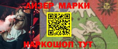 амф Дубна