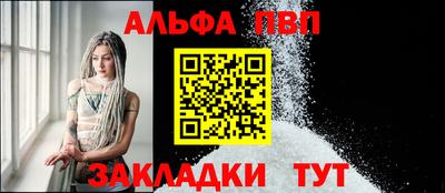 мефедрон VHQ Донской