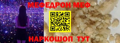 героин Ирбит