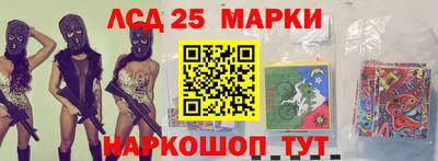 мефедрон VHQ Донской