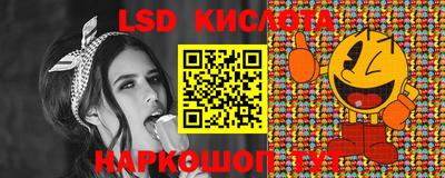 мефедрон VHQ Донской