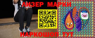 мефедрон VHQ Донской