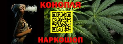 амф Дубна