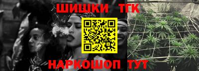 мефедрон VHQ Донской