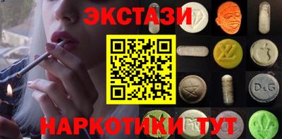 мефедрон VHQ Донской