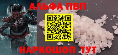 амф Дубна