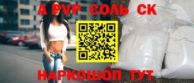 амф Дубна