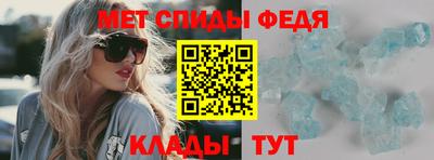 амф Дубна