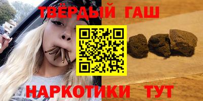 мефедрон VHQ Донской