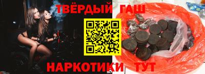 мет Изобильный