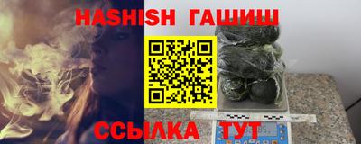 амф Дубна