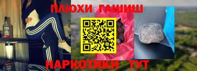 мефедрон VHQ Донской