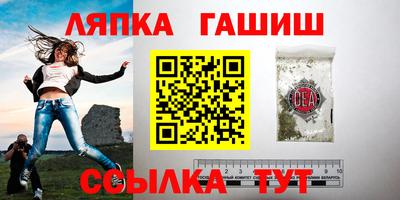 мефедрон VHQ Донской