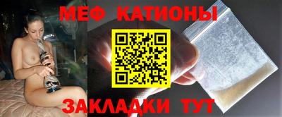 альфа пвп Донецк
