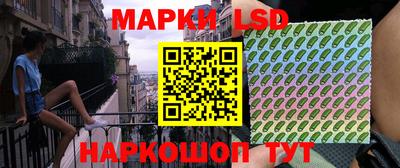 альфа пвп Донецк
